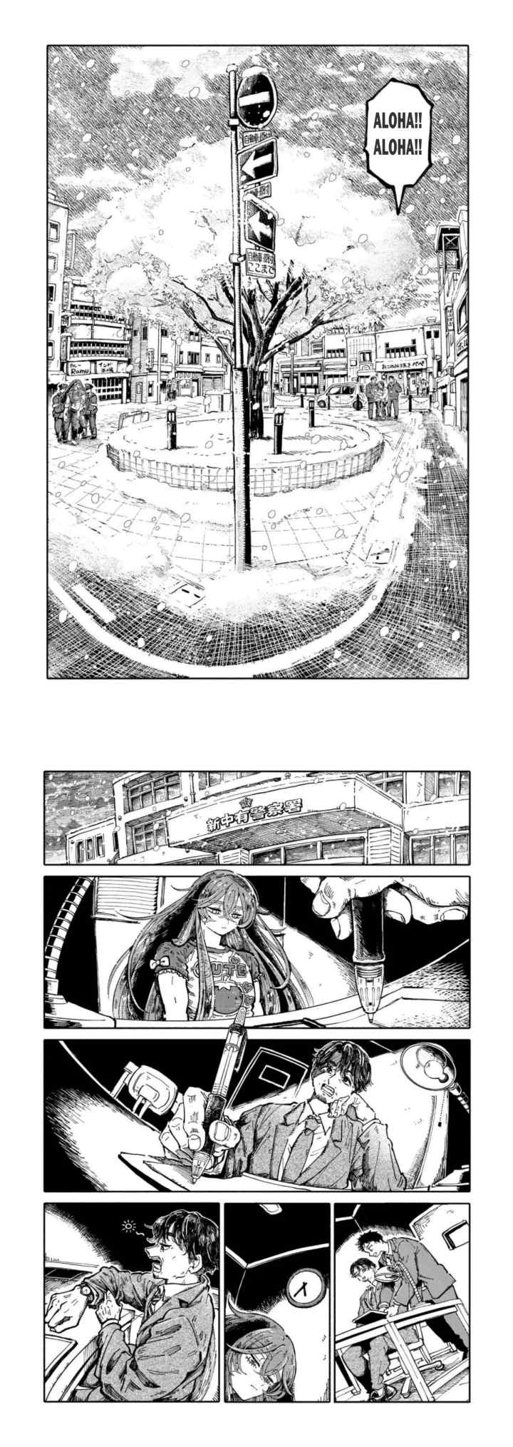 Uchuujin G-Men chapter 2 halaman 9