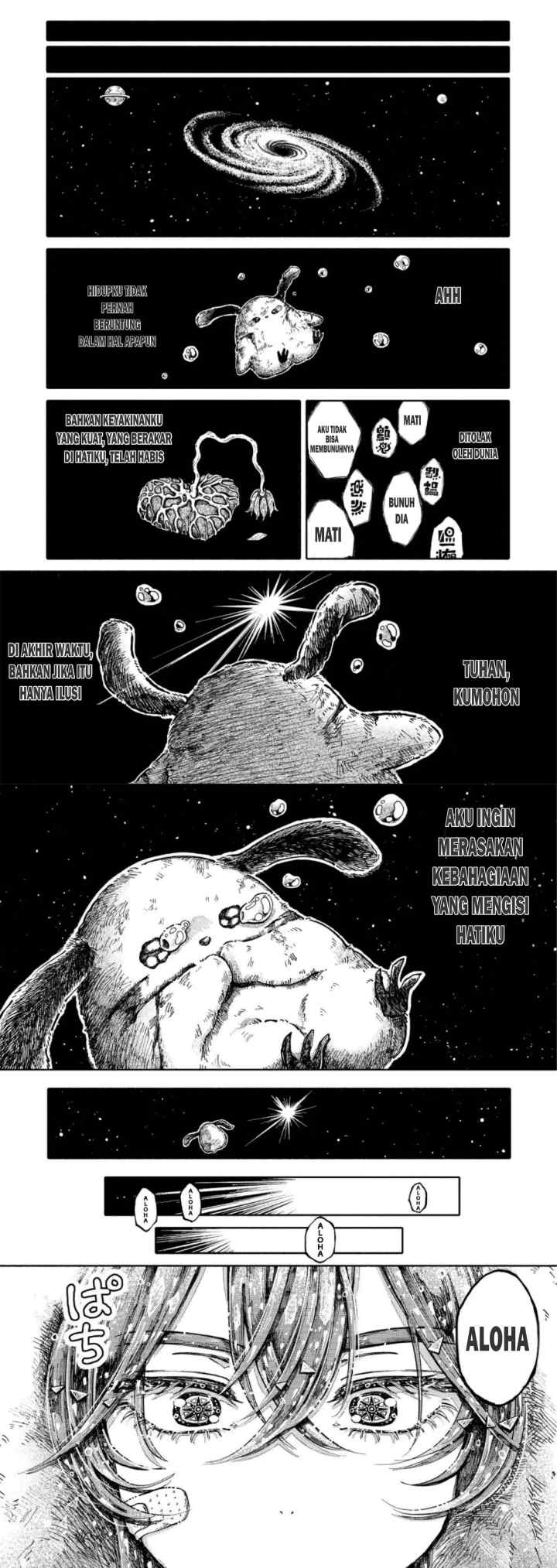 Uchuujin G-Men chapter 2 halaman 6