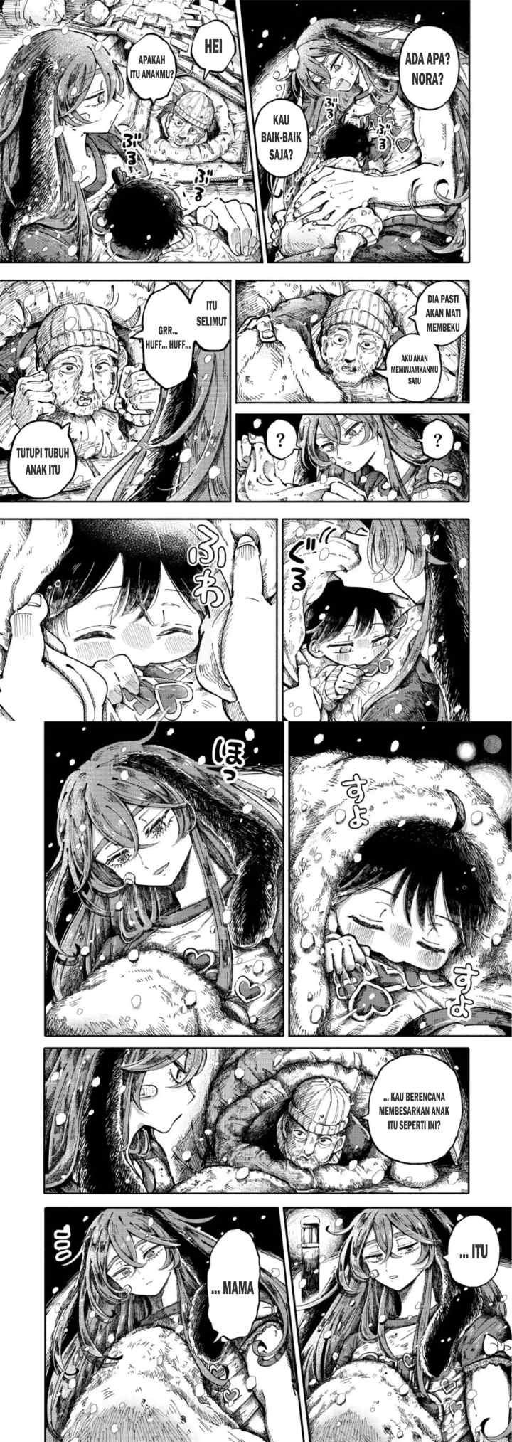 Uchuujin G-Men chapter 2 halaman 4