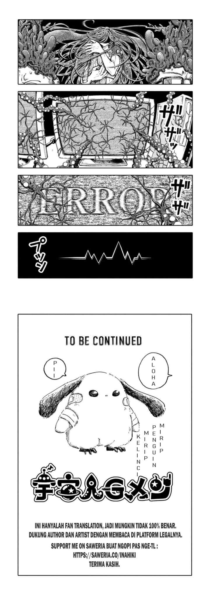 Uchuujin G-Men chapter 2 halaman 20