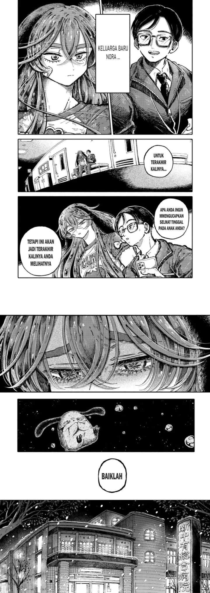 Uchuujin G-Men chapter 2 halaman 11