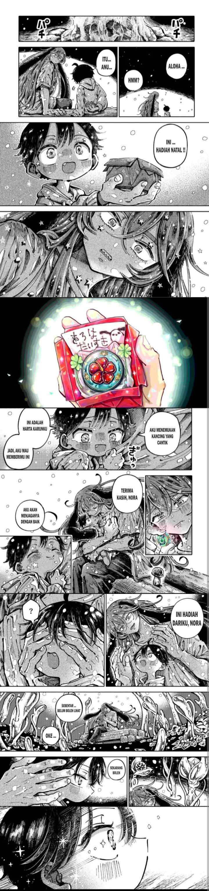 Uchuujin G-Men chapter 3 halaman 4
