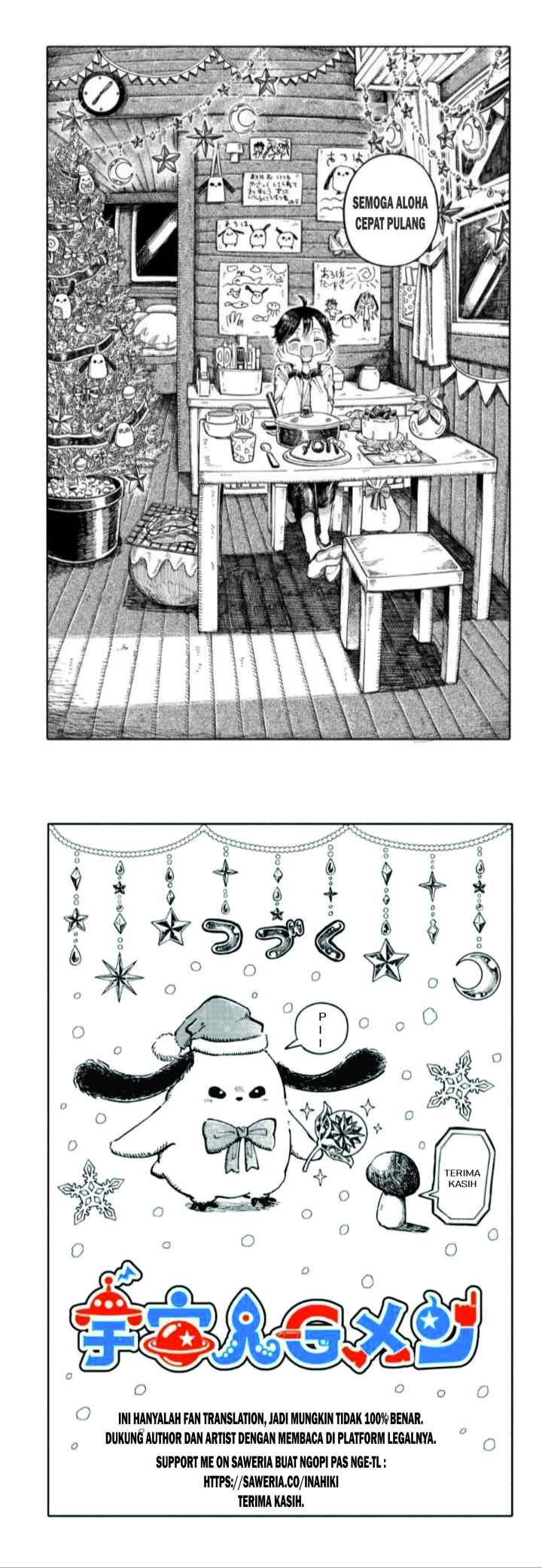 Uchuujin G-Men chapter 3 halaman 16