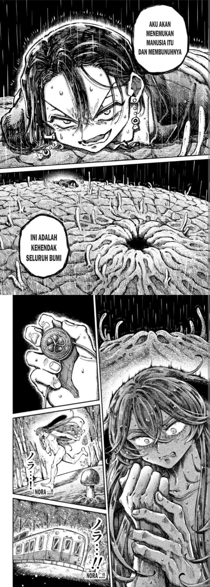 Uchuujin G-Men chapter 4 halaman 14