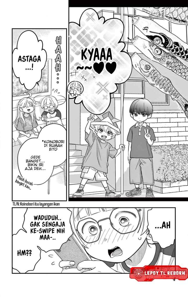 Uesugi-kun wa Onnanoko wo Yametai chapter 18.5 halaman 5