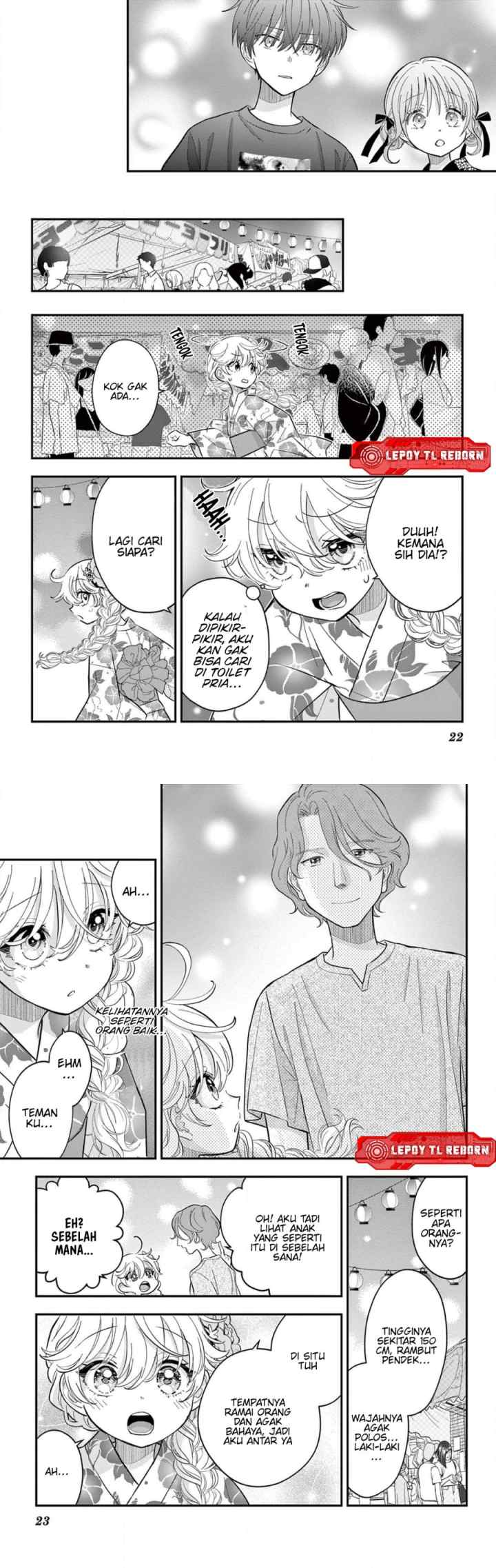 Uesugi-kun wa Onnanoko wo Yametai chapter 19 halaman 12
