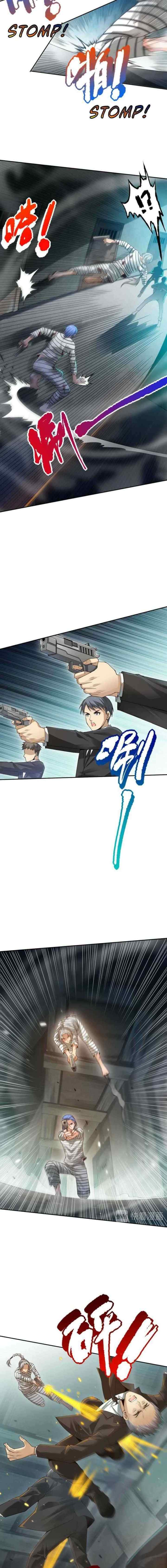 Ultimate Soldier chapter 92 halaman 12