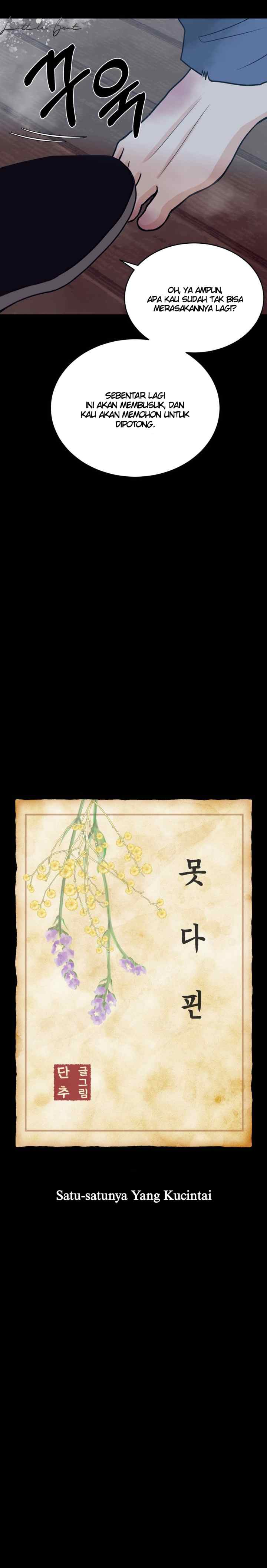 Unblossomed chapter 27 halaman 4