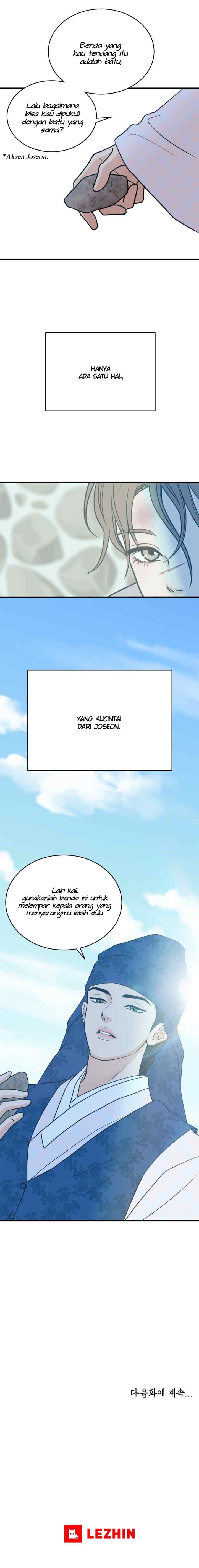 Unblossomed chapter 27 halaman 13