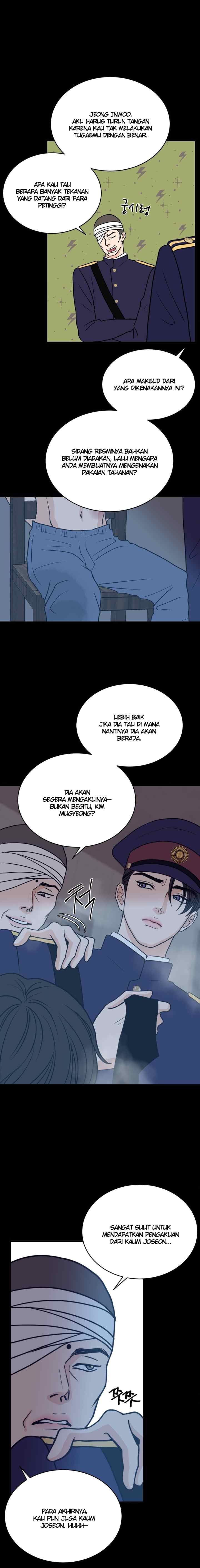 Unblossomed chapter 27 halaman 6
