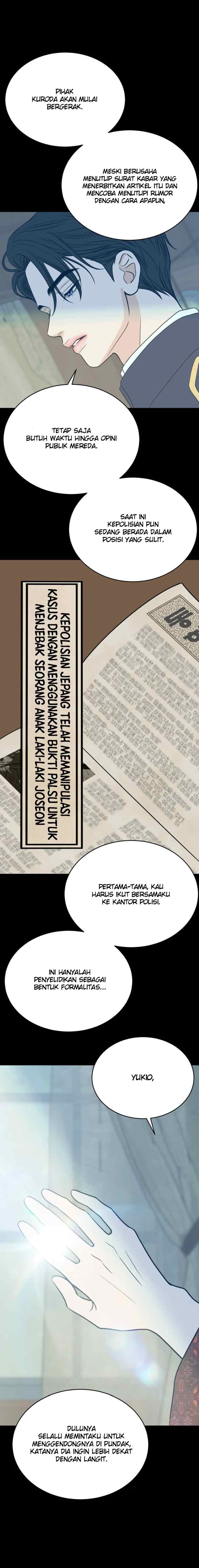 Unblossomed chapter 43 halaman 5