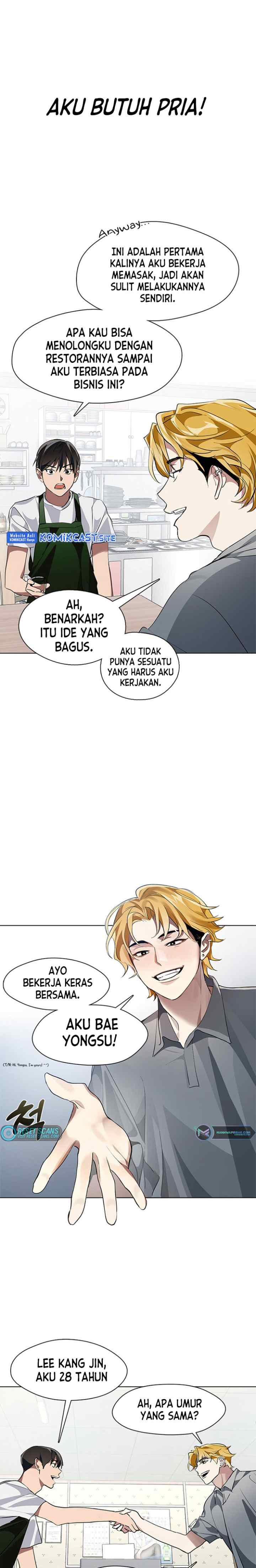 Underworld Restaurant chapter 7 halaman 7