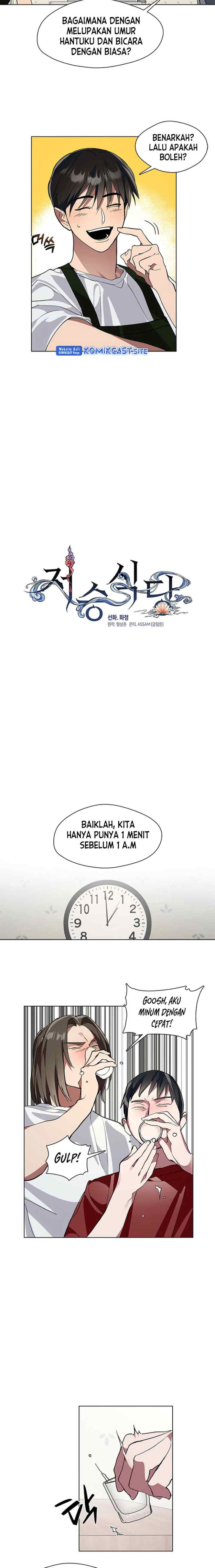 Underworld Restaurant chapter 7 halaman 8