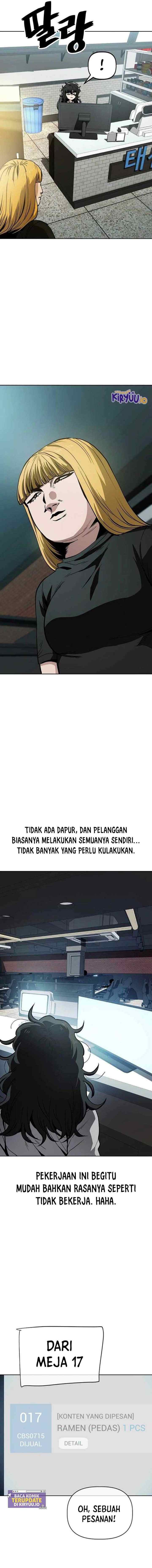 Unemployed and Jobless Gye Baek-Sun chapter 45 halaman 4