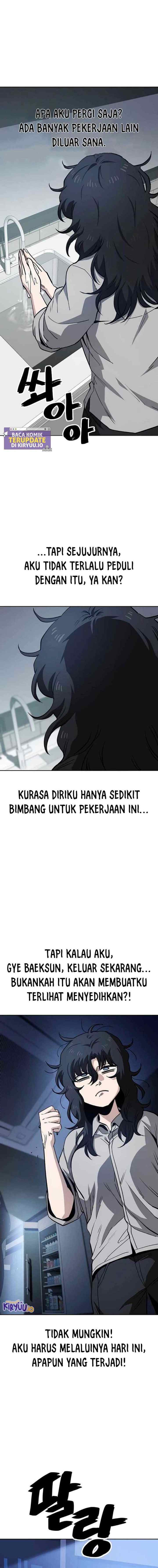 Unemployed and Jobless Gye Baek-Sun chapter 45 halaman 13