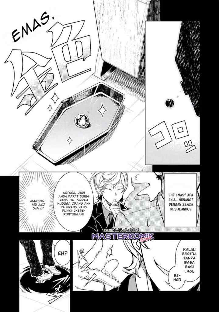 Unluckiness to the Strongest Man chapter 1.1 halaman 8