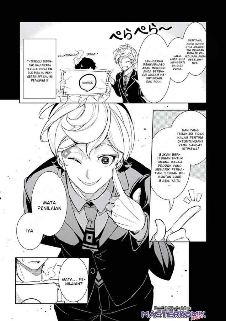 Unluckiness to the Strongest Man chapter 1.1 halaman 6