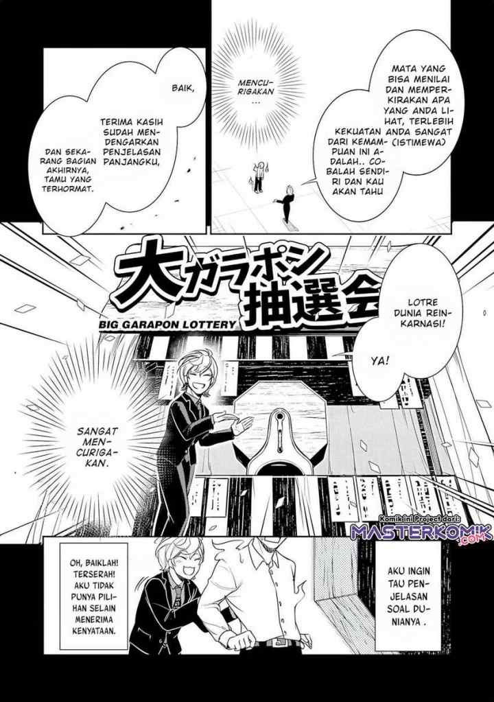 Unluckiness to the Strongest Man chapter 1.1 halaman 7