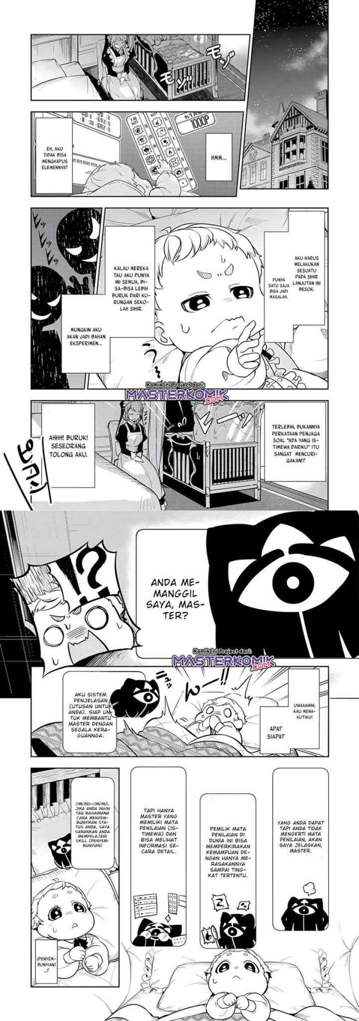 Unluckiness to the Strongest Man chapter 1.2 halaman 7