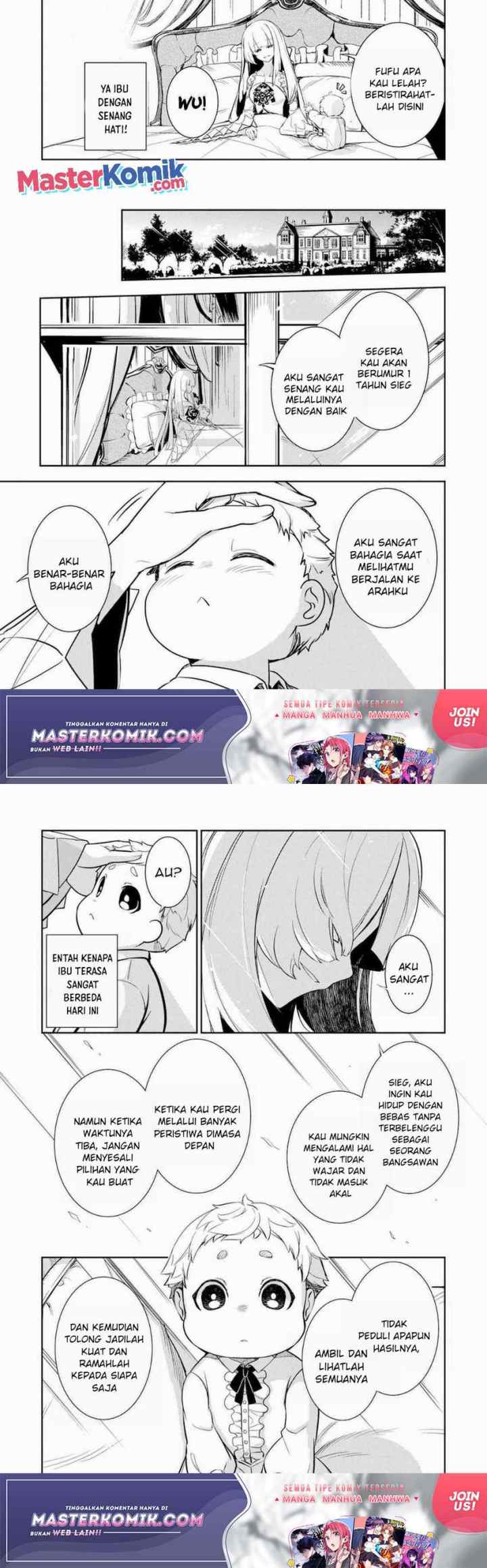 Unluckiness to the Strongest Man chapter 2 halaman 14