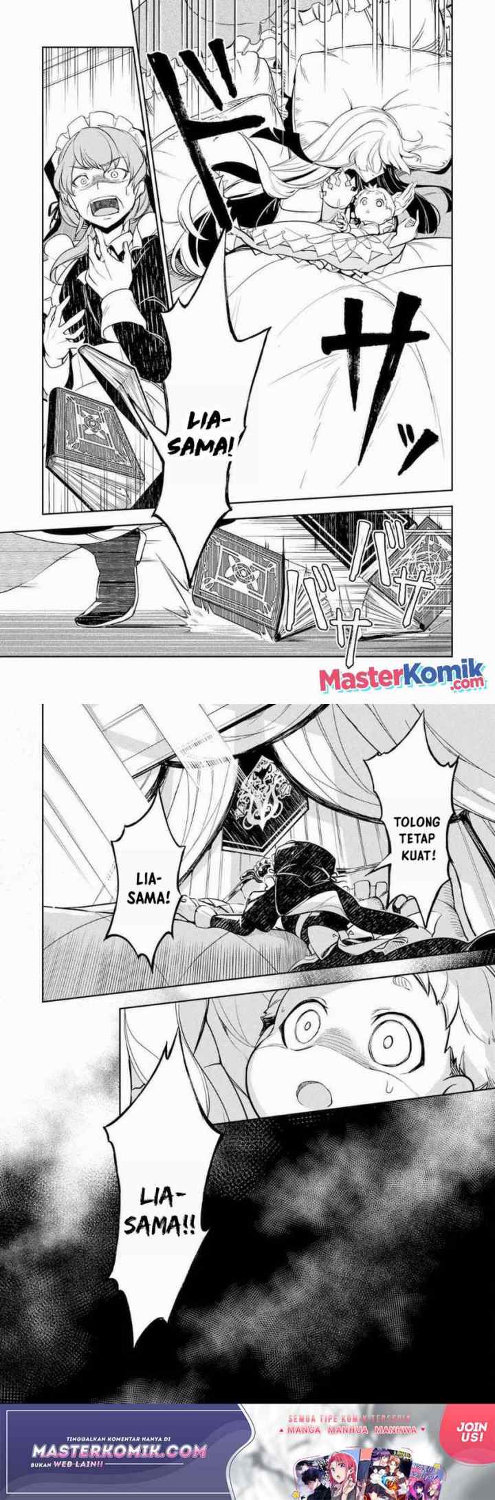 Unluckiness to the Strongest Man chapter 2 halaman 16