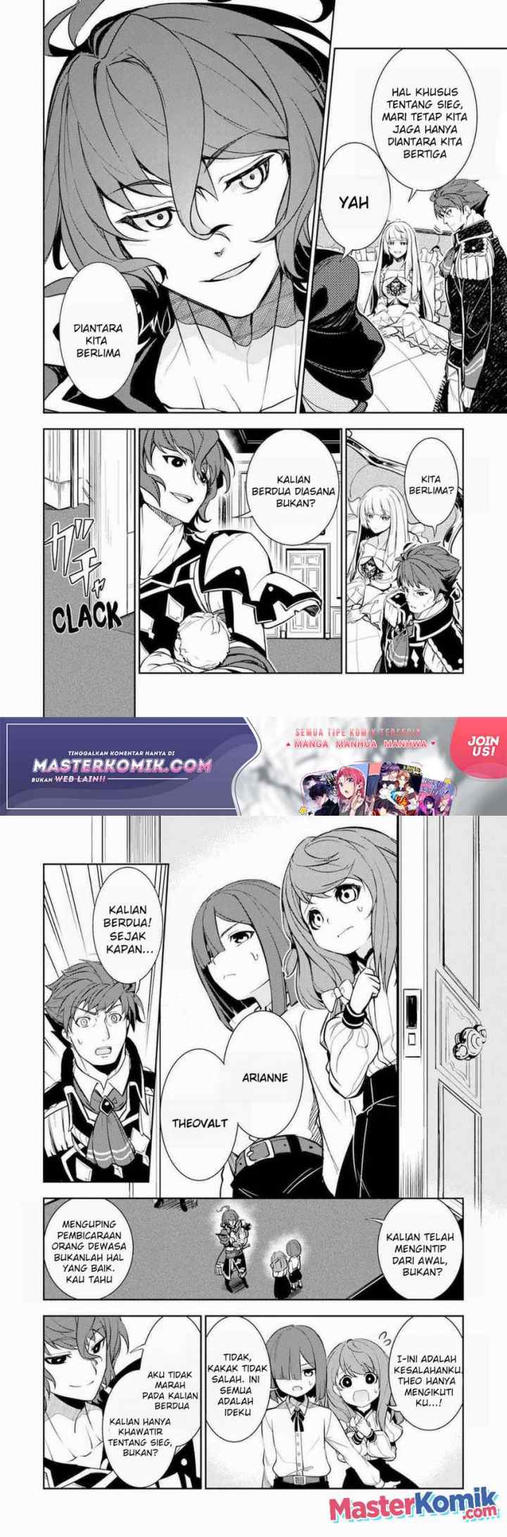 Unluckiness to the Strongest Man chapter 2 halaman 5