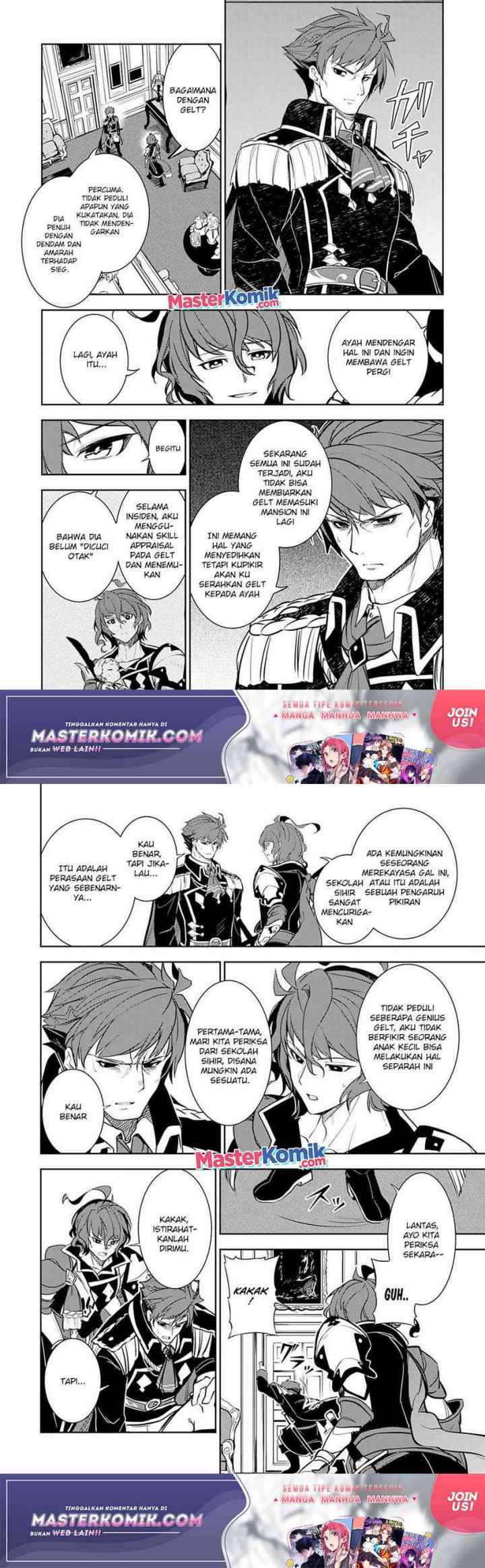 Unluckiness to the Strongest Man chapter 3 halaman 15