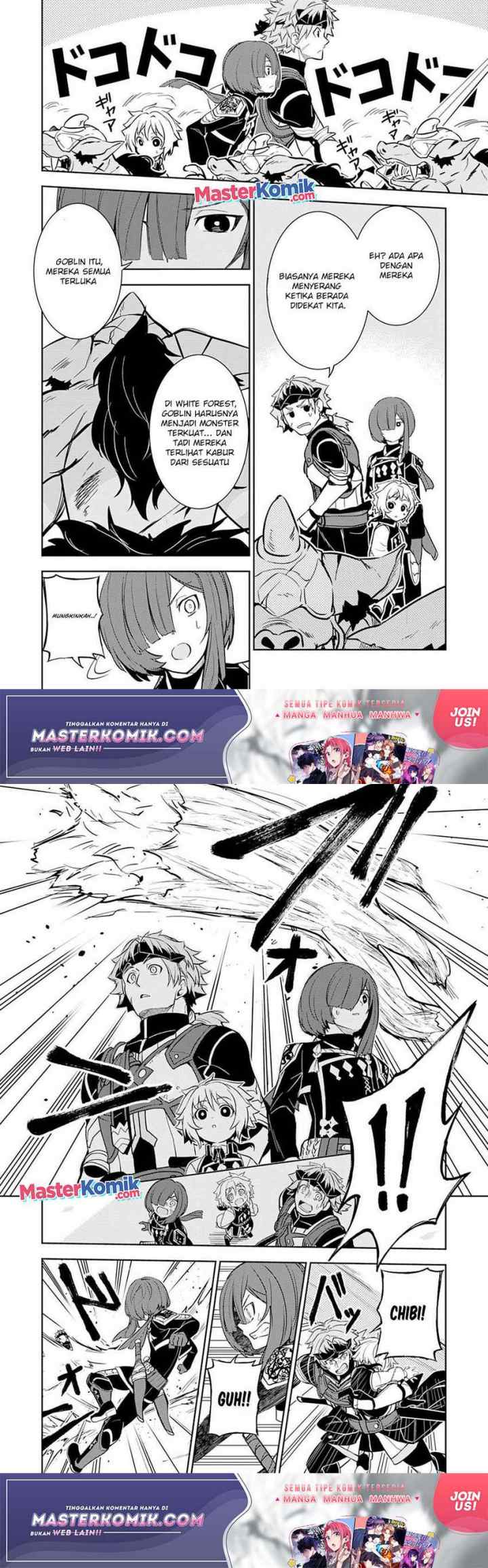 Unluckiness to the Strongest Man chapter 4 halaman 17