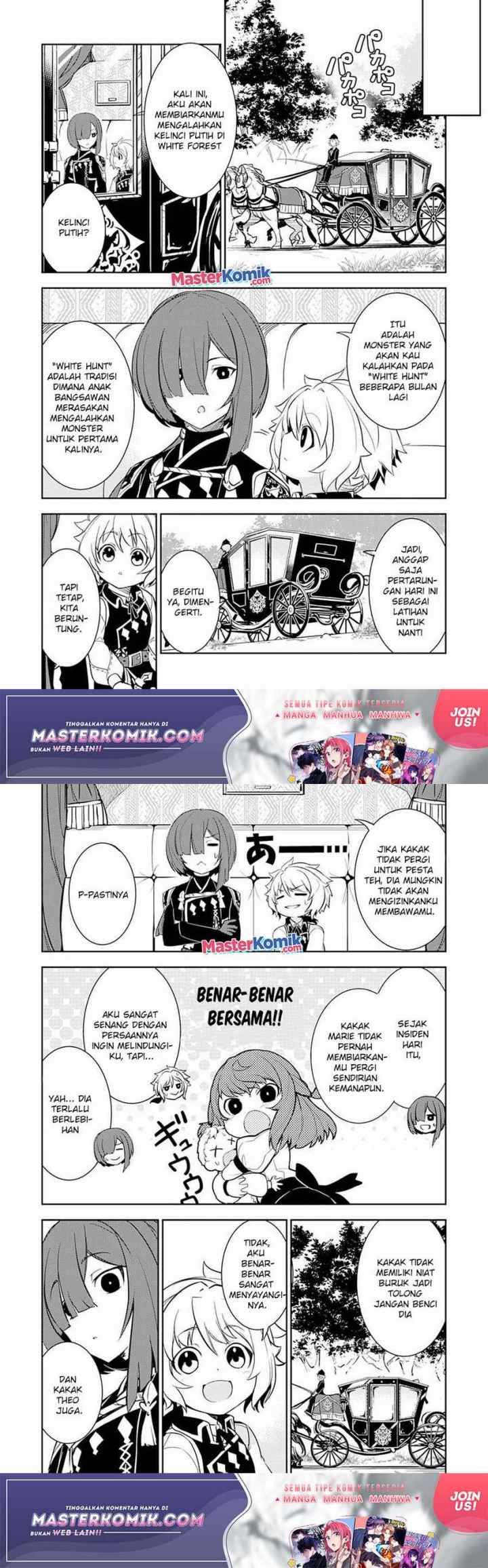 Unluckiness to the Strongest Man chapter 4 halaman 6