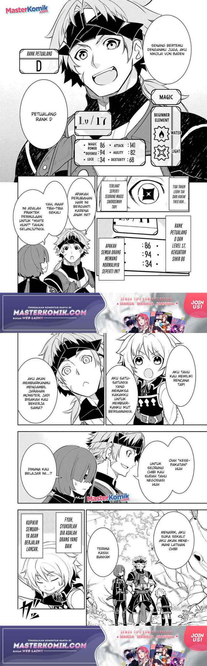 Unluckiness to the Strongest Man chapter 4 halaman 10