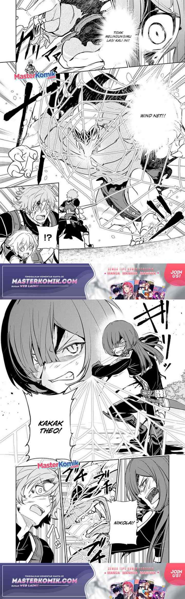 Unluckiness to the Strongest Man chapter 5 halaman 7