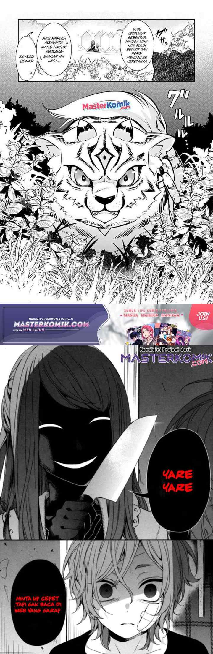 Unluckiness to the Strongest Man chapter 5 halaman 18