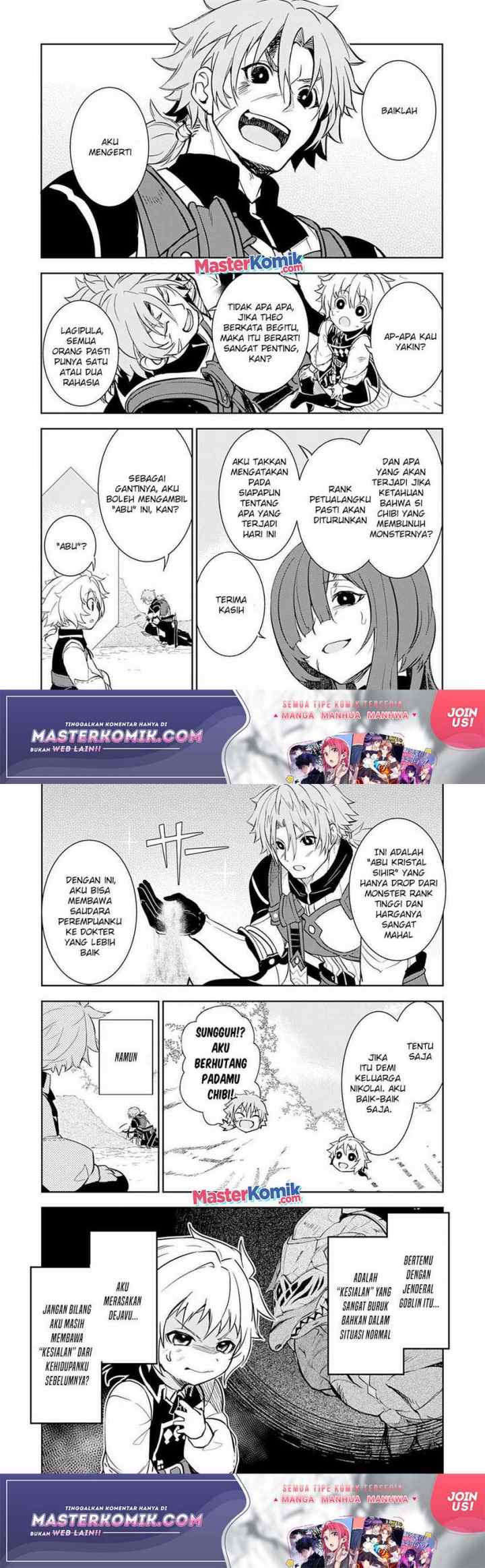 Unluckiness to the Strongest Man chapter 5 halaman 16