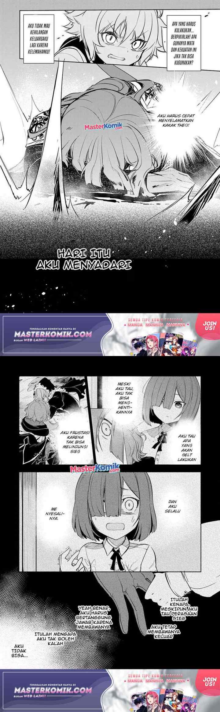 Unluckiness to the Strongest Man chapter 5 halaman 6