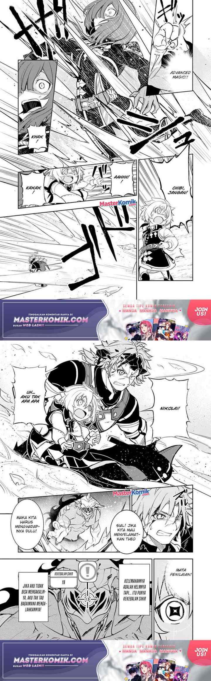 Unluckiness to the Strongest Man chapter 5 halaman 5