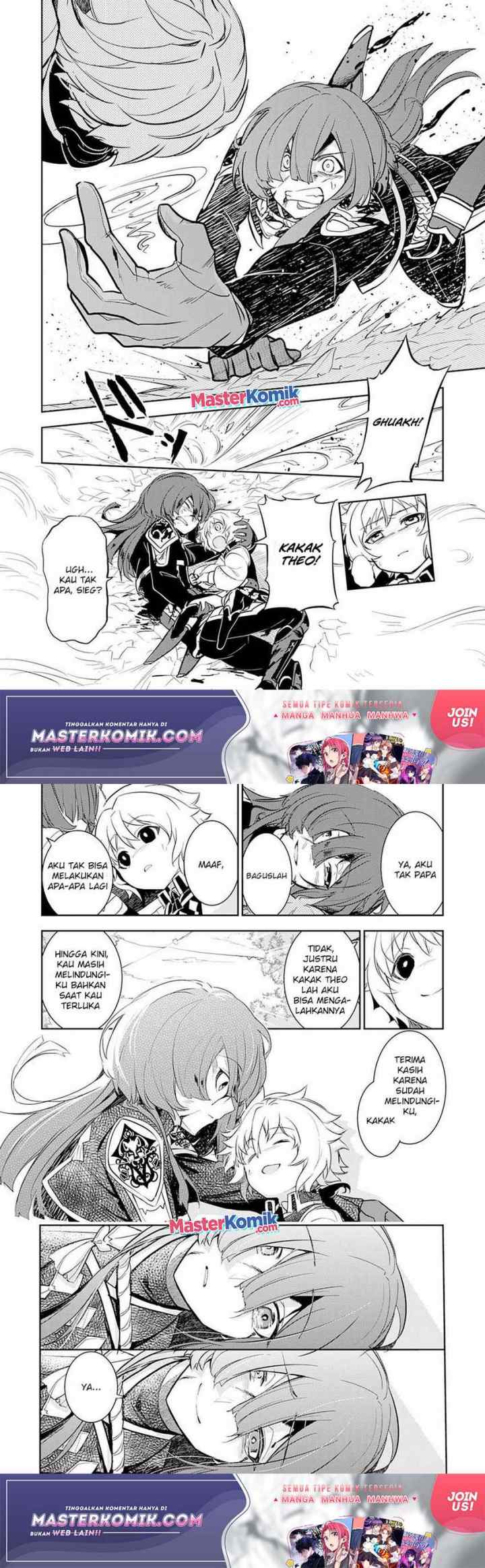 Unluckiness to the Strongest Man chapter 5 halaman 14