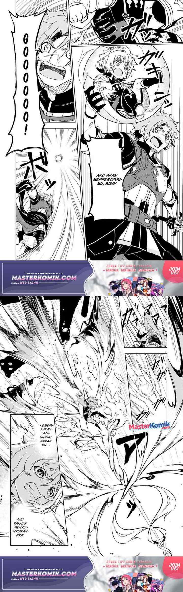 Unluckiness to the Strongest Man chapter 5 halaman 11