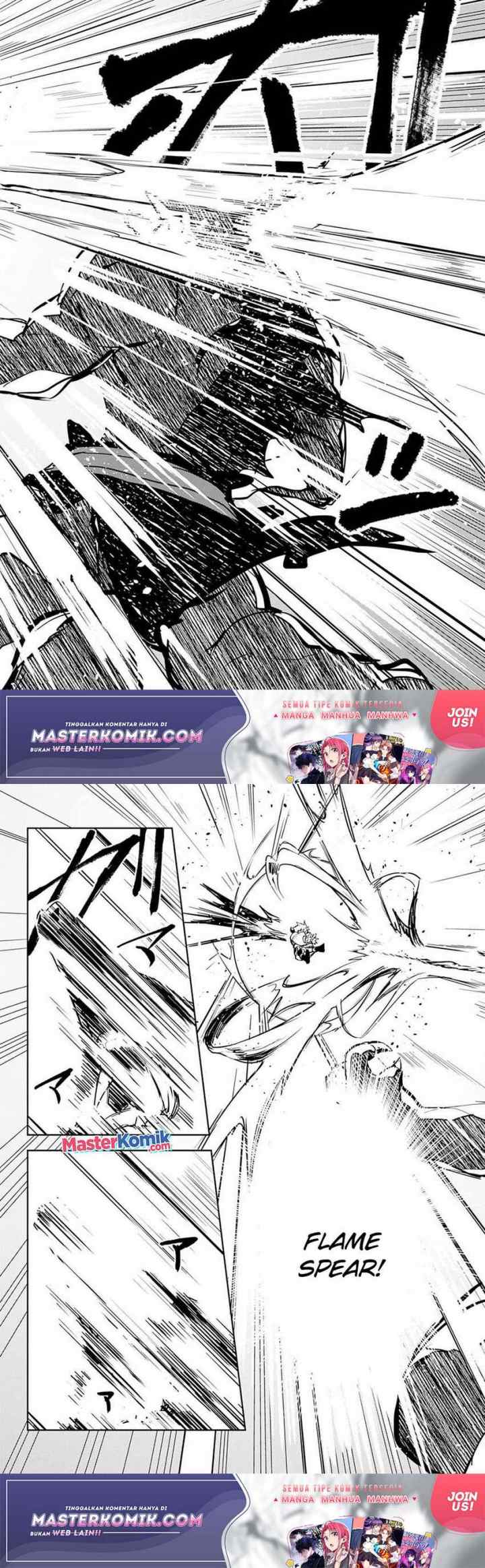 Unluckiness to the Strongest Man chapter 5 halaman 12