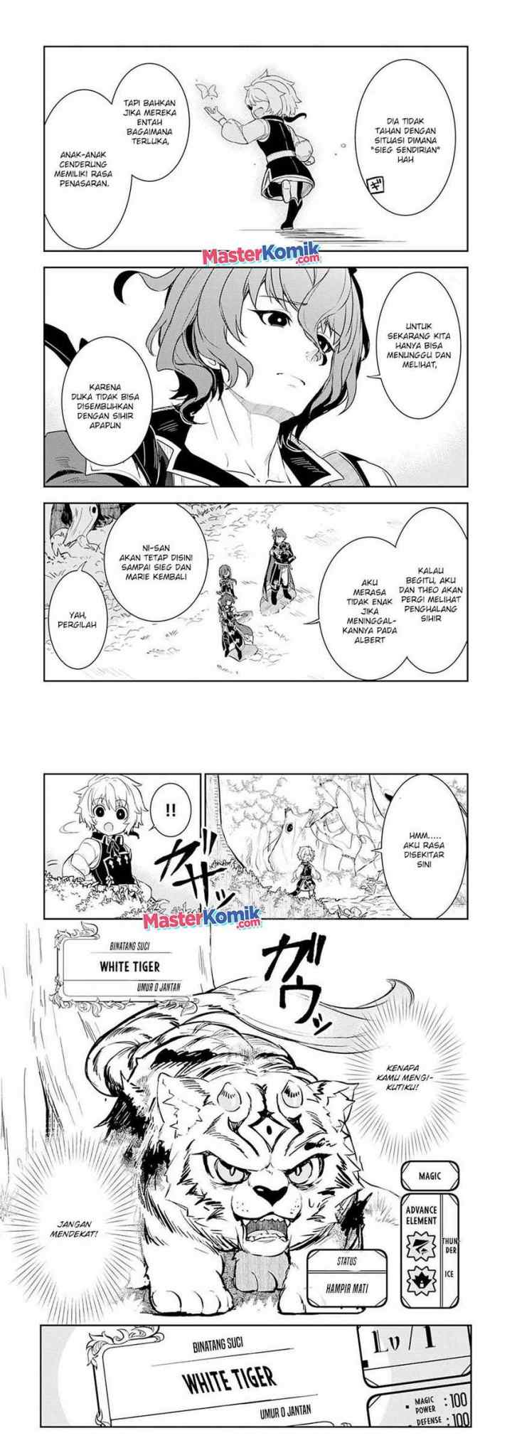 Unluckiness to the Strongest Man chapter 6 halaman 7