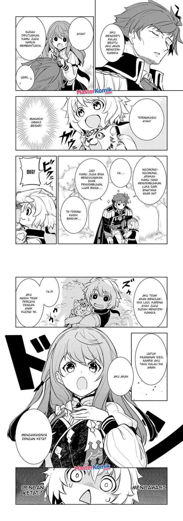 Unluckiness to the Strongest Man chapter 6 halaman 13
