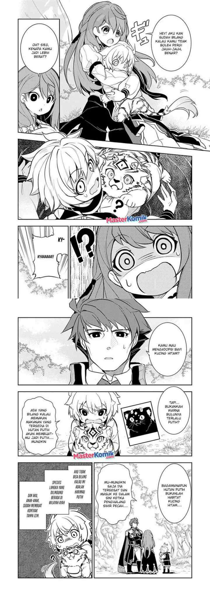 Unluckiness to the Strongest Man chapter 6 halaman 11