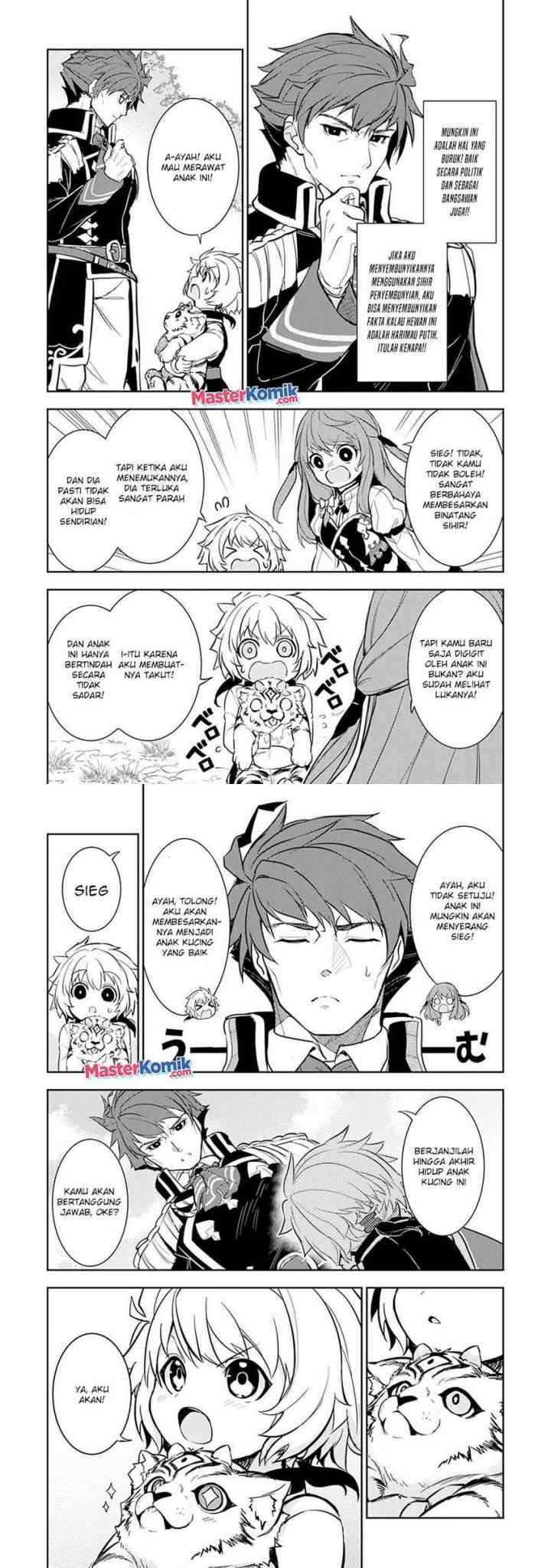Unluckiness to the Strongest Man chapter 6 halaman 12