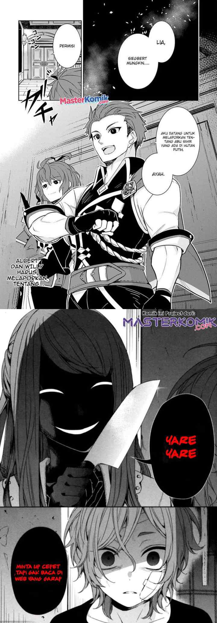 Unluckiness to the Strongest Man chapter 7 halaman 17