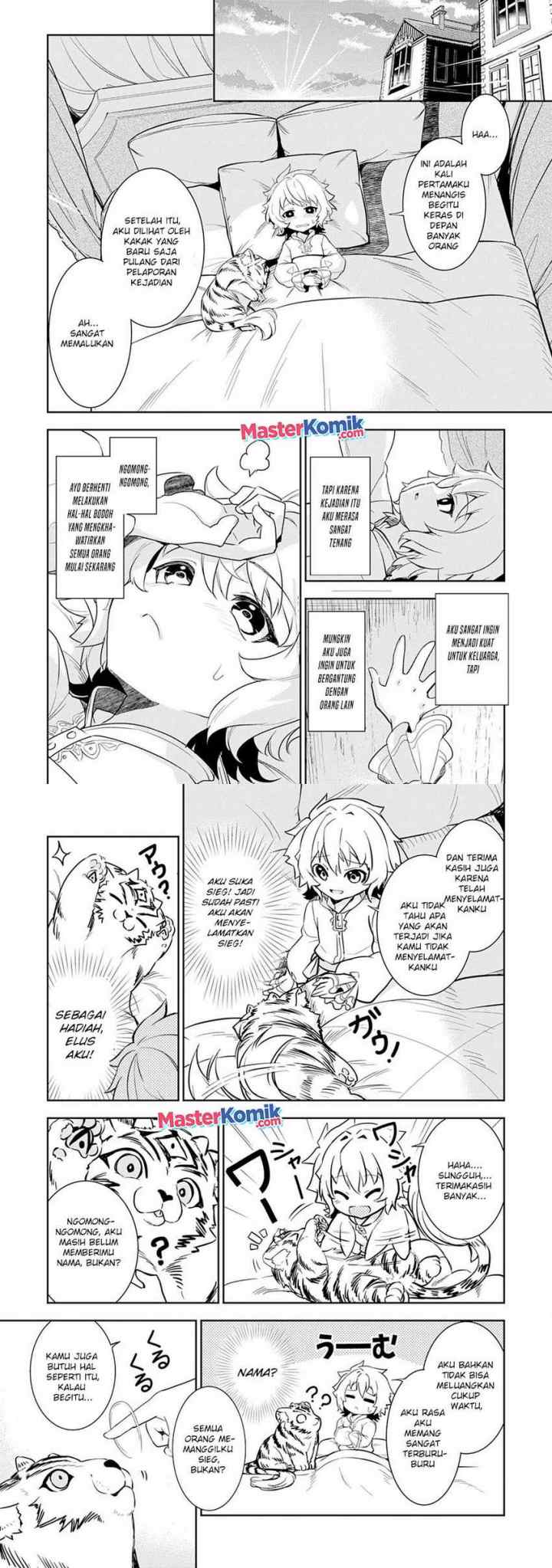 Unluckiness to the Strongest Man chapter 7 halaman 15
