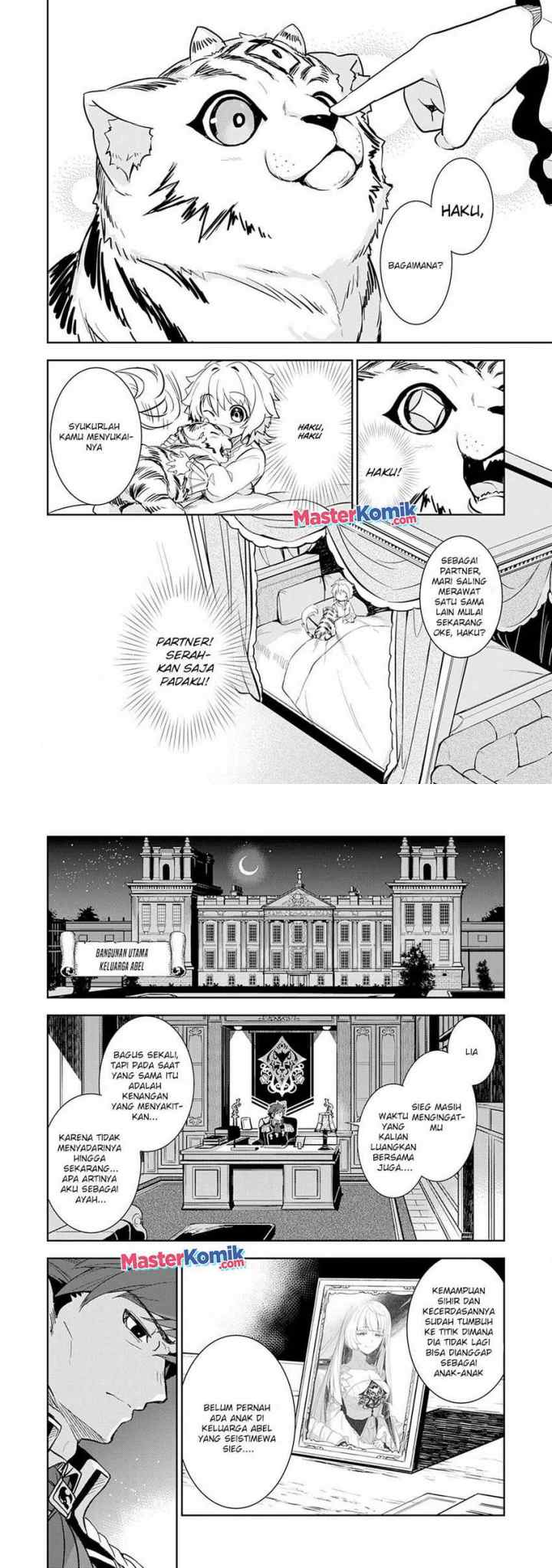 Unluckiness to the Strongest Man chapter 7 halaman 16
