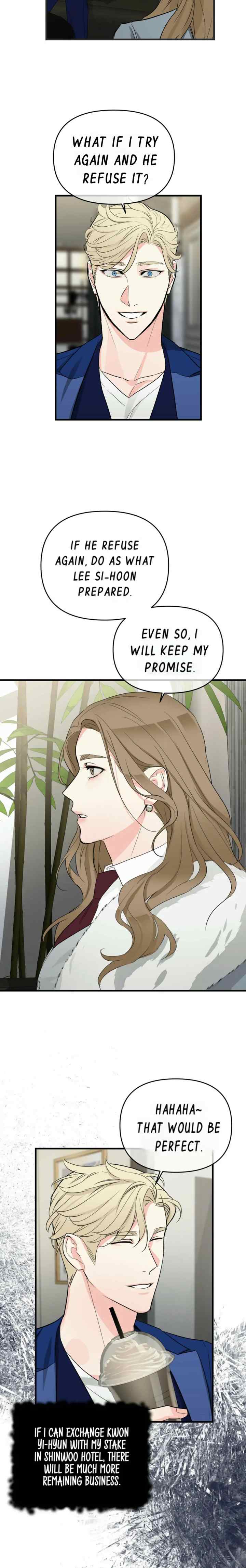 Unscented Trajectory chapter 20 halaman 15