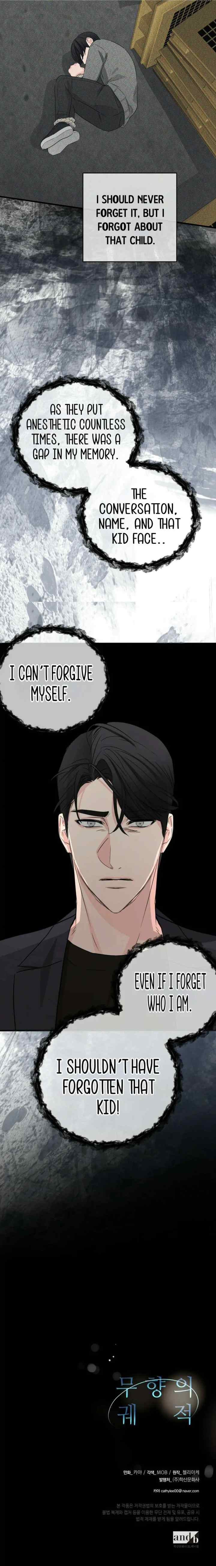 Unscented Trajectory chapter 25 halaman 14