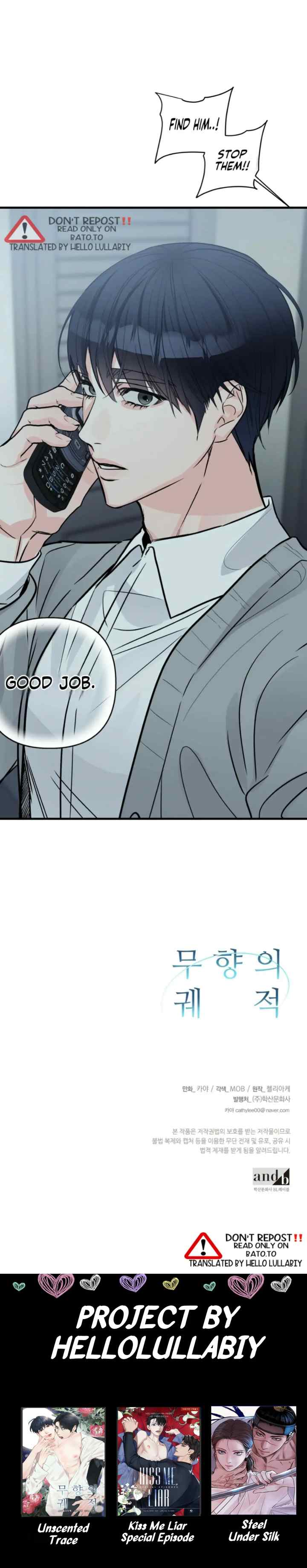 Unscented Trajectory chapter 37 halaman 16