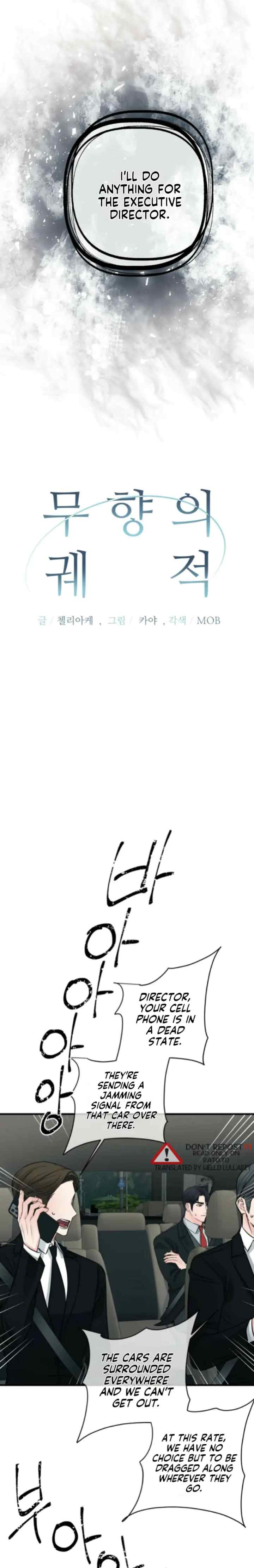 Unscented Trajectory chapter 37 halaman 4