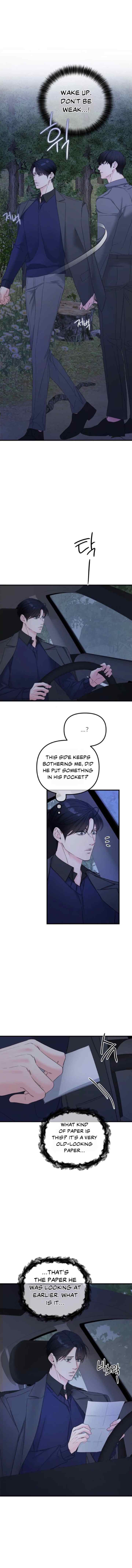 Unscented Trajectory chapter 70 halaman 6